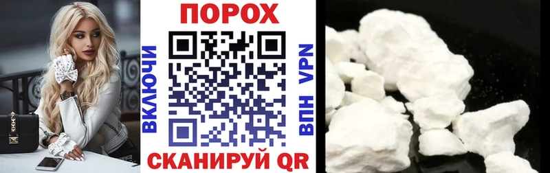 АМФ VHQ  купить наркоту  Переславль-Залесский 