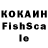 ГАШИШ hashish FlameOry