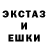 КЕТАМИН VHQ barkin bicer