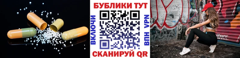 Экстази 99%  мега онион  Переславль-Залесский 
