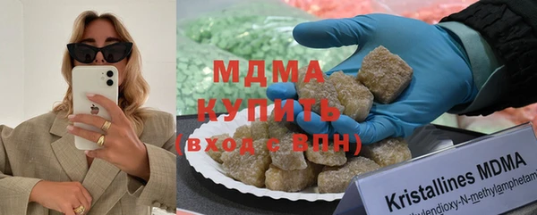твердый Алзамай