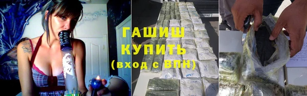 стаф Абаза