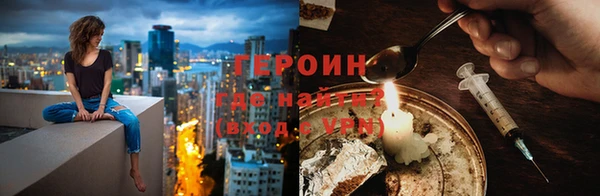 дживик Абдулино