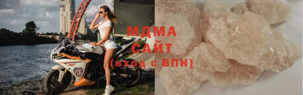 сатива Алексин