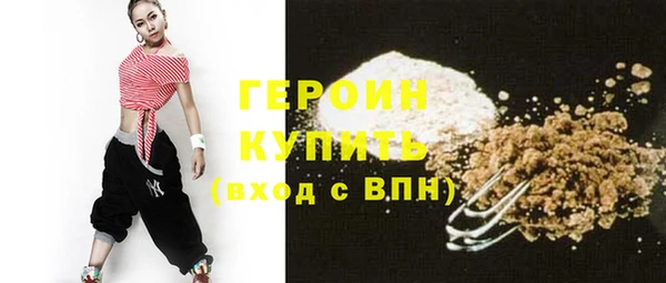 дживик Абдулино