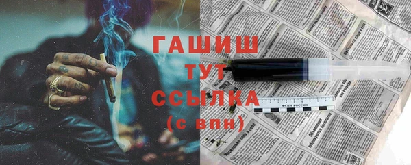 дживик Абдулино