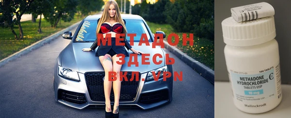шишки Алексеевка