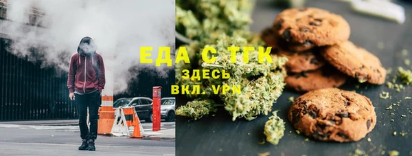 стаф Абаза