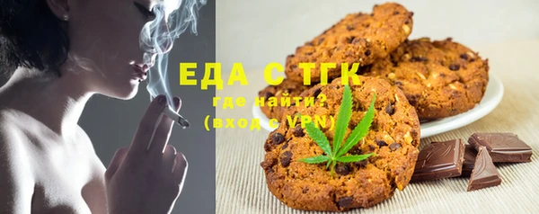 меф VHQ Абинск