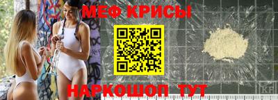 COCAINE Уссурийск