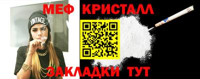 гашиш Усть-Илимск