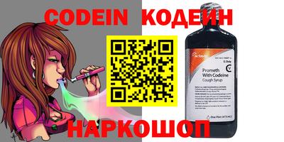 мдпв Усть-Джегута