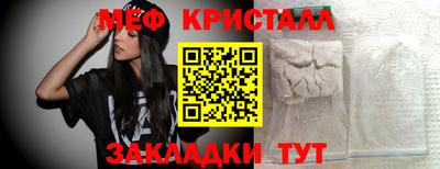 мдпв Усть-Джегута