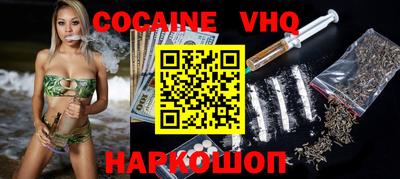 мдпв Усть-Джегута