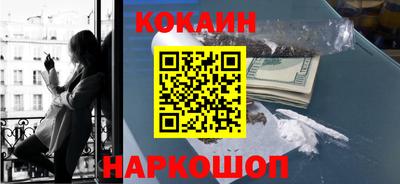 гашиш Усть-Илимск