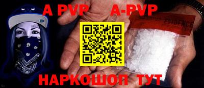 COCAINE Уссурийск