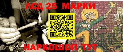 мдпв Усть-Джегута
