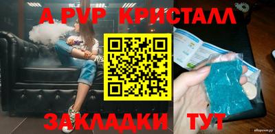 мдпв Усть-Джегута