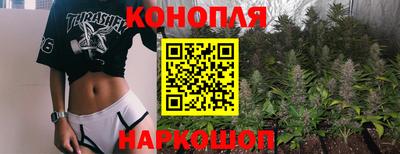 COCAINE Уссурийск
