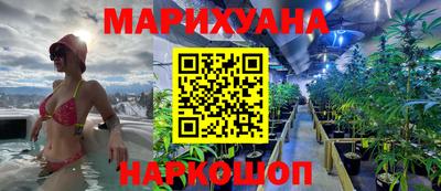 COCAINE Уссурийск