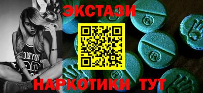 мдпв Усть-Джегута