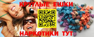 COCAINE Уссурийск