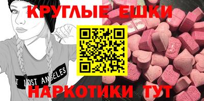 COCAINE Уссурийск