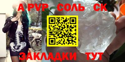 мдпв Усть-Джегута