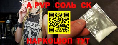 мдпв Усть-Джегута
