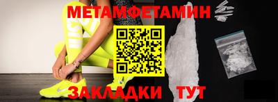 мдпв Усть-Джегута