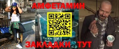 гашиш Усть-Илимск