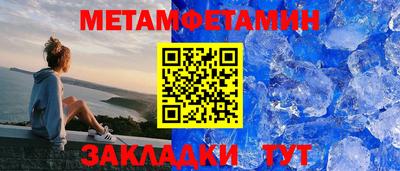 мдпв Усть-Джегута
