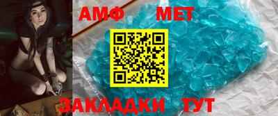 гашиш Усть-Илимск