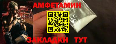 мдпв Усть-Джегута