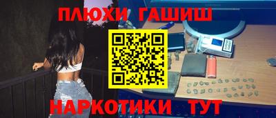 мдпв Усть-Джегута