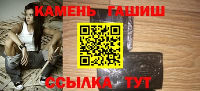 мдпв Усть-Джегута