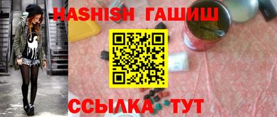мдпв Усть-Джегута