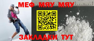 гашиш Усть-Илимск