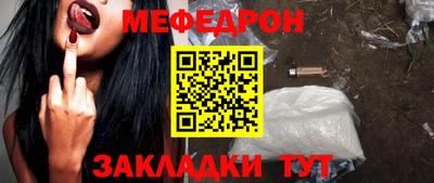 гашиш Усть-Илимск