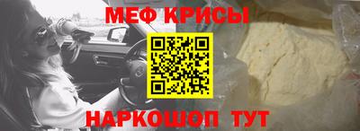 COCAINE Уссурийск