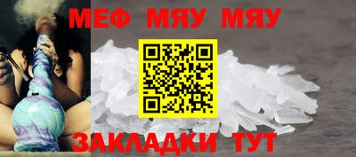 гашиш Усть-Илимск