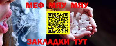 мдпв Усть-Джегута