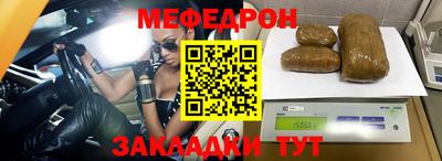 мдпв Усть-Джегута