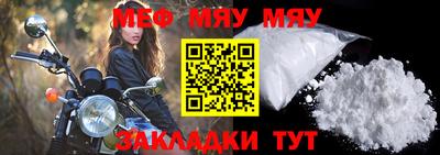 гашиш Усть-Илимск