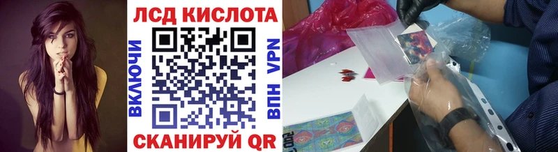 Марки NBOMe 1,8мг  Переславль-Залесский 