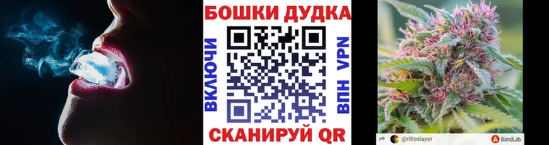 Каннабис MAZAR  Переславль-Залесский 